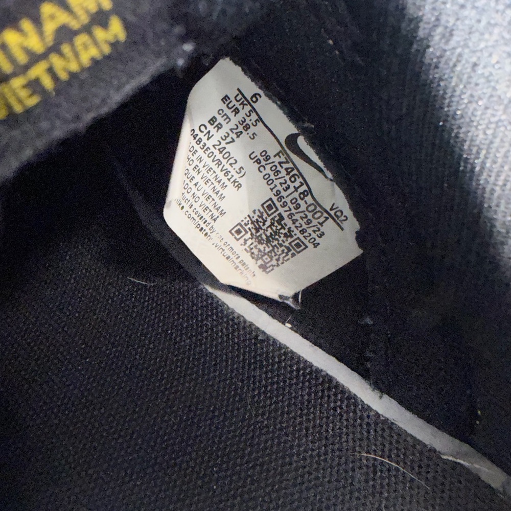 Nike dunk low reverse goldenrod - Picture 6 of 7